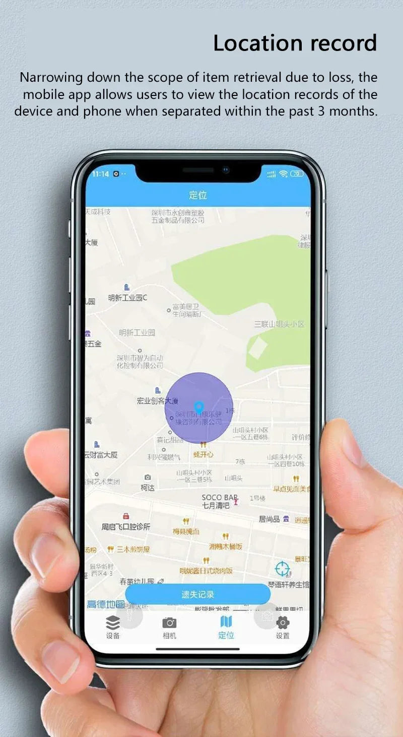 Xiaomi Mini Smart Anti-Lost Tracker Reminder For Pets Kids Bag Wallet 5G Bluetooth GPS Device Air Tag Finder Tracking Locator