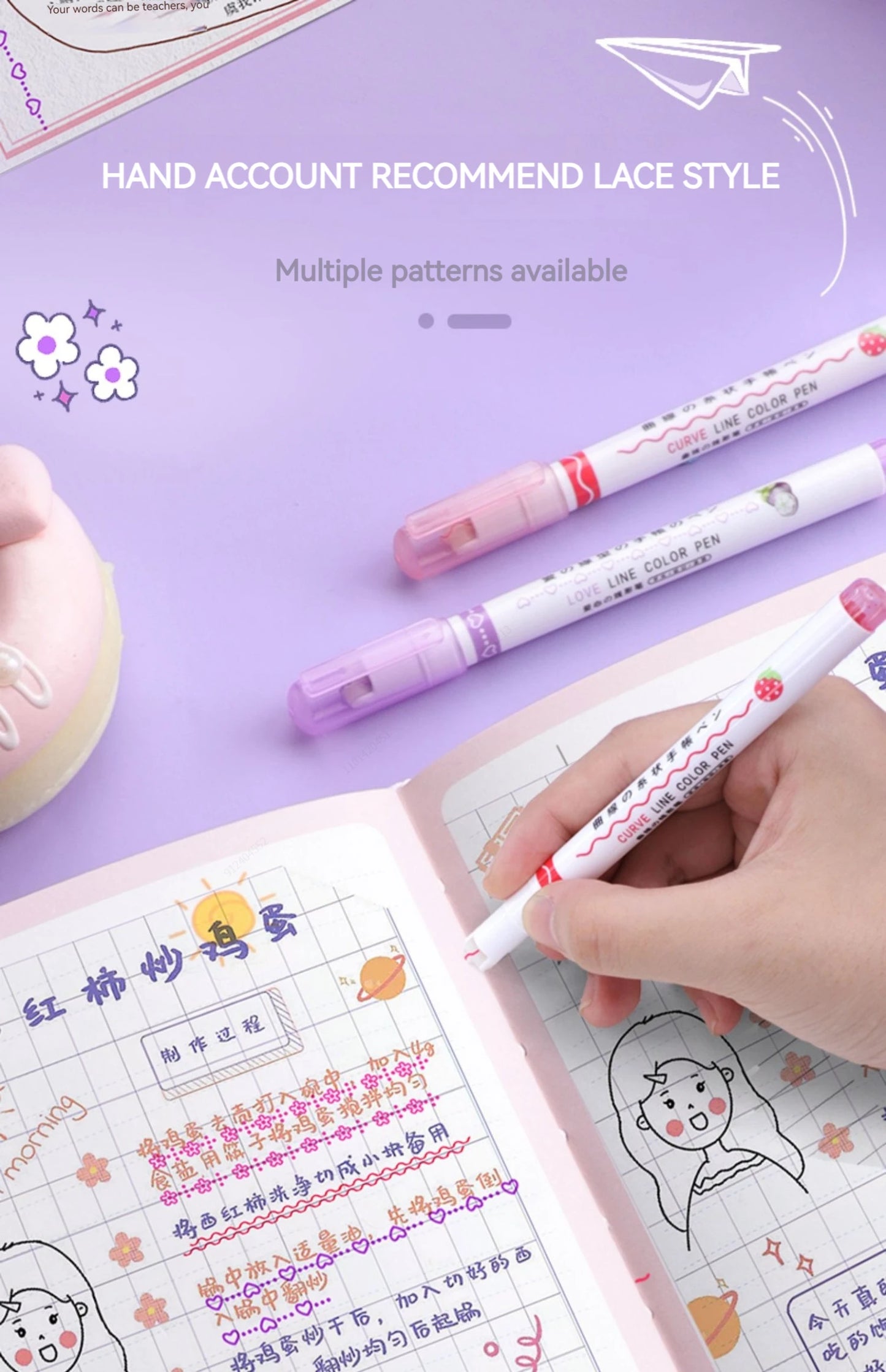 Flower Line Shape Highlighter Pen Roller Tip Curve Liner Marker.